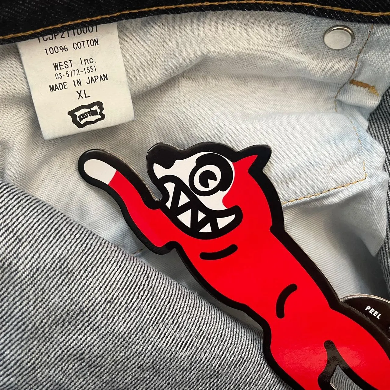 BBC Icecream Running Dog Jeans