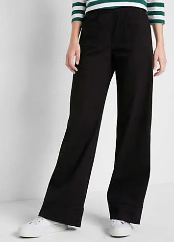 bonprix Twill Trousers