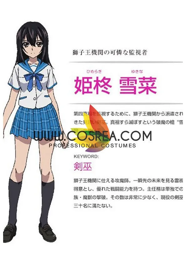 Strike the Blood Yukina Himeragi Ayami Academy Cosplay Costume