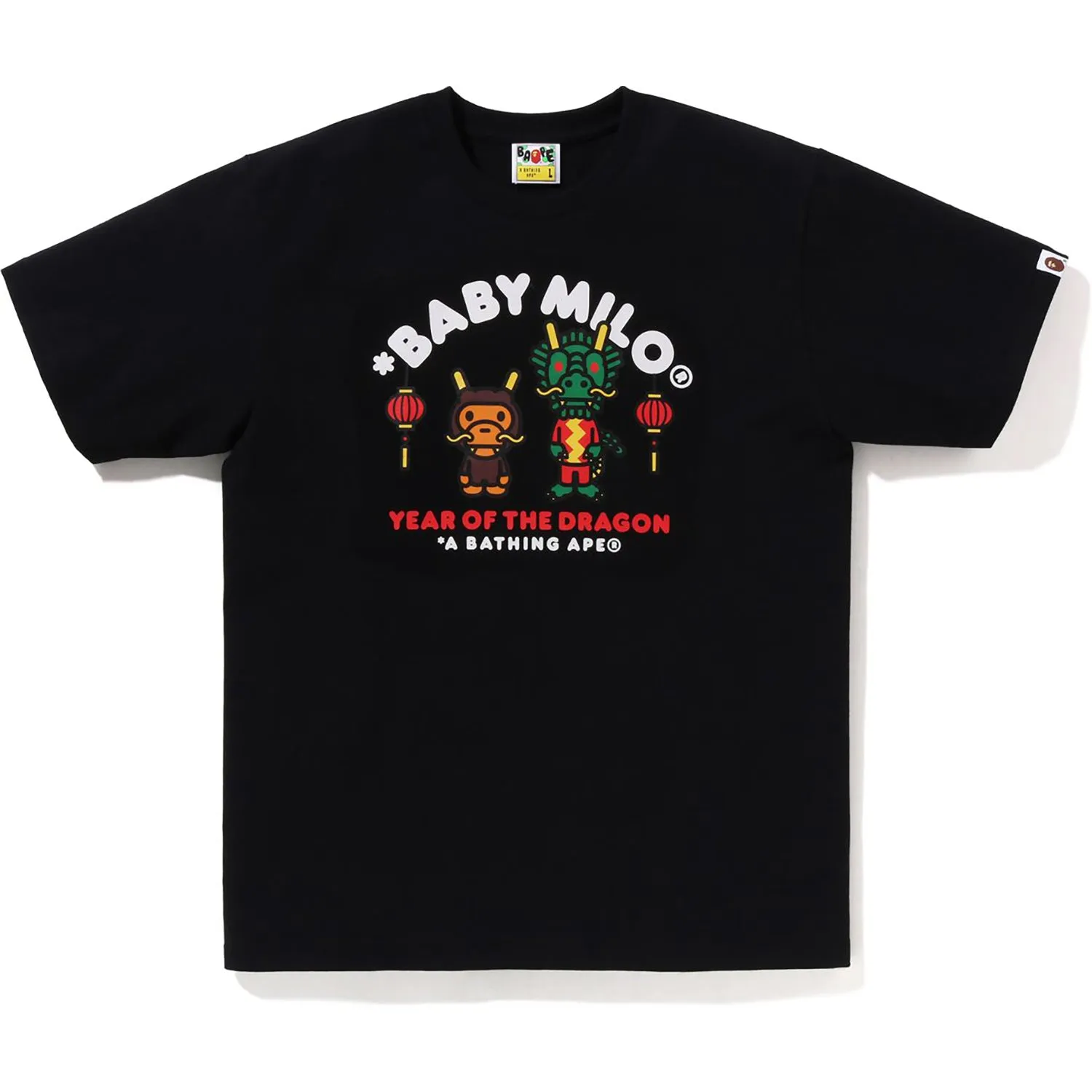 YEAR OF THE DRAGON BABY MILO TEE MENS